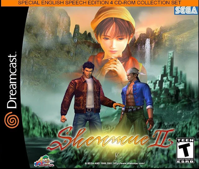 Shenmue II